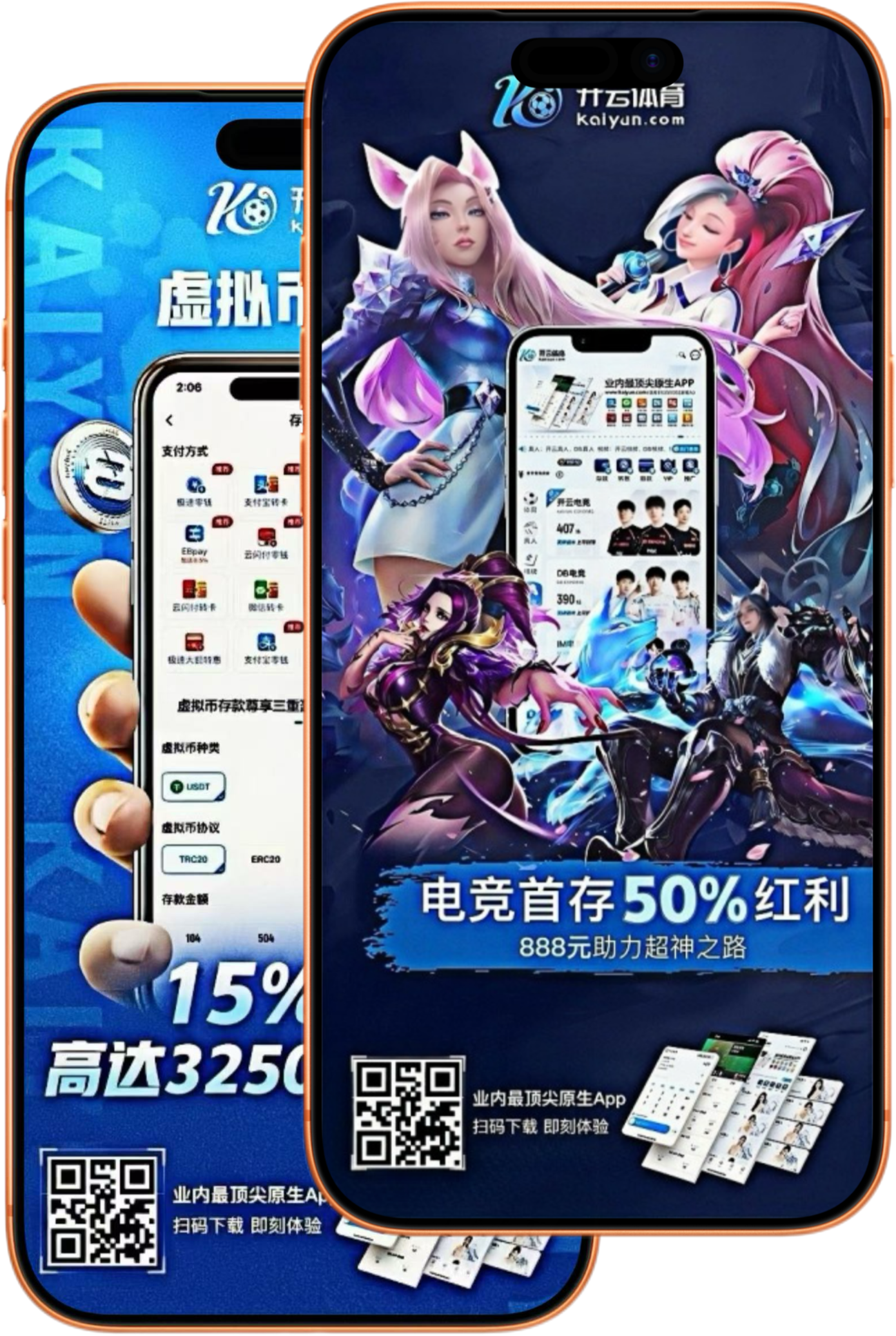 云博|云博官网世界杯下注